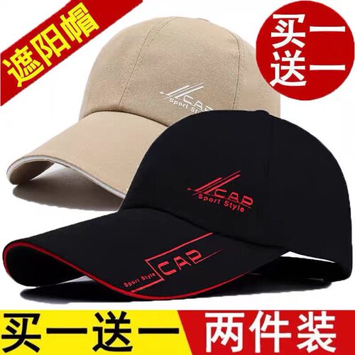 棒球帽干活餐饮烘培舒适结实防污