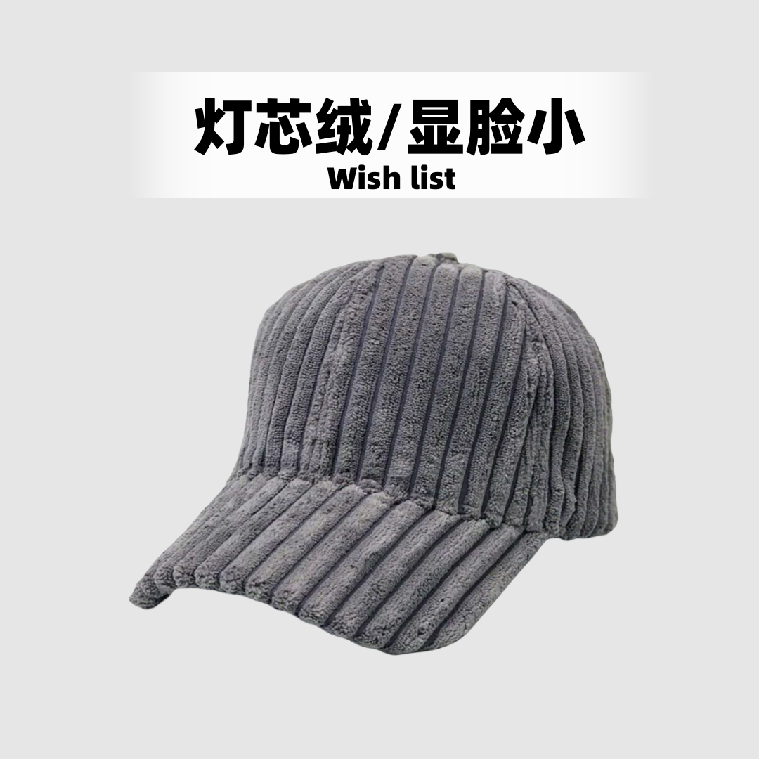 棒球帽旅游拍照休闲修饰脸型防寒