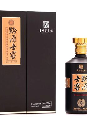 黔源老窖酒V30 酱香型白酒