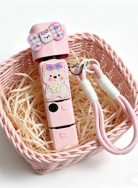 硅胶套适用大疆pocket4运动相机保护套挂绳壳可爱四代相机配件