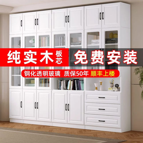 实木书柜一体整墙家用客厅2025新款收纳柜到顶书架带玻璃门展示柜