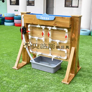 幼儿园玩水管道儿童拼接墙面戏水玩具透明水管水泵玩具沙池水管墙