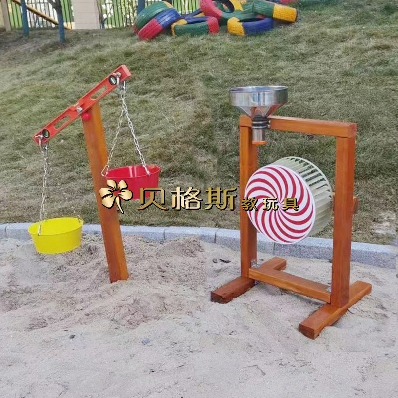 幼儿园儿童户外沙水玩具游乐场沙池防腐木制玩沙玩具天平筛沙网,玩具/童车/益智/积木/模型,戏水/玩沙玩具,淘宝优惠券,粉丝福利购,淘宝优惠卷
