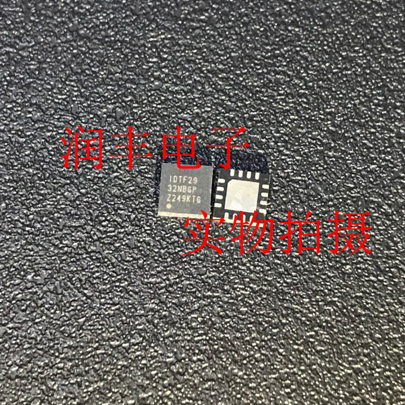 原装IDTF1431BNBGK IDTF1423NBG/IDTF2932 正品芯片电子元件bomIC