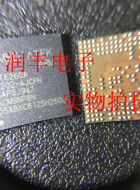 手机CPU芯片ic MT6260A MT6260CA MT电子元件bom 华强北现货