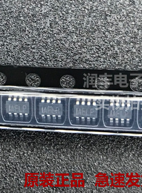 原装正品 MP2314GJ-Z SOT23-8 DC-DC开关稳压器 全新芯片元件供应