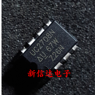 UC2708N   原码进口IC 自家现货测试好 【直插DIP8】