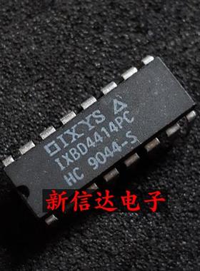IXBD4414PC 原码进口IC 自家现货测试好【直插DIP16】