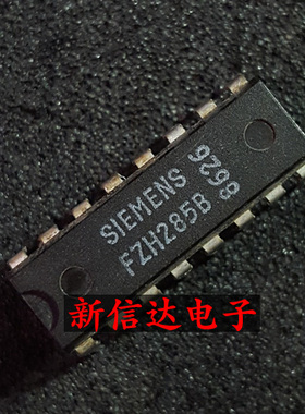 FZH285B    原码进口IC  自家现货测试好【直插DIP16】