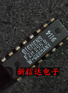 FZH255B    原码进口IC 自家现货测试好【直插DIP16】