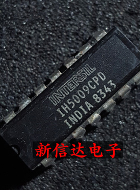 IH5009CPD 原码进口IC 自家现货测试好【直插DIP14】