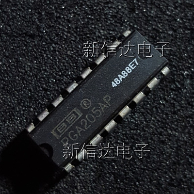 PGA205AP  原码进口芯片  自家现货测试好 【直插DIP16】
