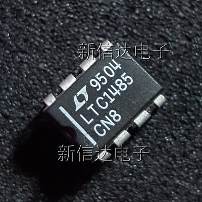 LTC1485CN8 原码进口芯片 自家现货测试好【直插DIP8】