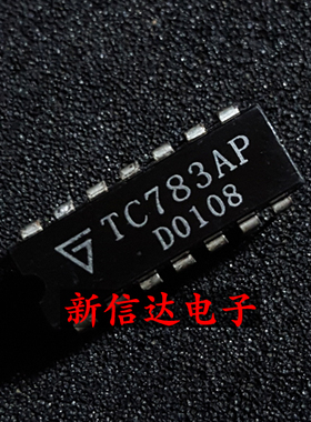 TC783AP  原码进口IC 自家现货测试好 【直插DIP14】