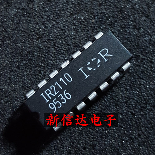 IR2110  IR2110PBF 原码进口IC 现货质量可保证【直插DIP14】