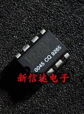 REF102P/AP 原码进口IC 自家现货测试好 【直插DIP8】