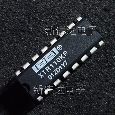 XTR110KP 原码进口芯片 自家现货测试好 【直插DIP16】