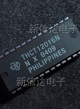 THCT12016N 原码进口芯片 自家现货测试好【直插DIP28】