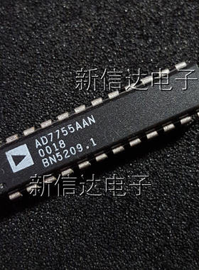 AD7755AAN 原码进口芯片 自家现货测试好【直插DIP24】