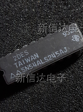 SN54ALS245AJ 原码进口芯片 自家现货测试好【陶瓷CDIP20】