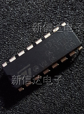 TD3101N 原码进口芯片  现货测试好 【直插DIP16】