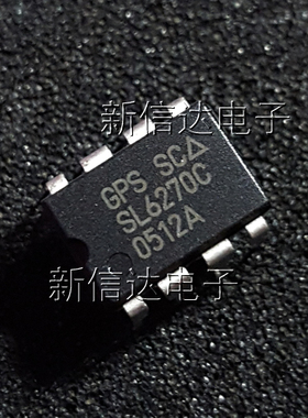 SL6270C 原码进口芯片 自家现货测试好 【直插DIP8】
