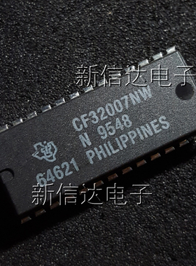 CF32007NW  原码进口芯片  自家现货测试好 【直插DIP28】