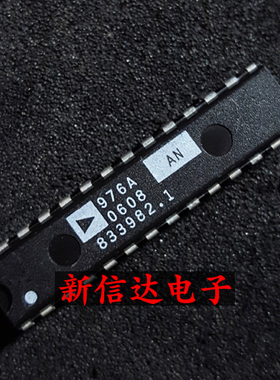AD976AAN   原码进口IC  自家现货测试好【直插DIP28】