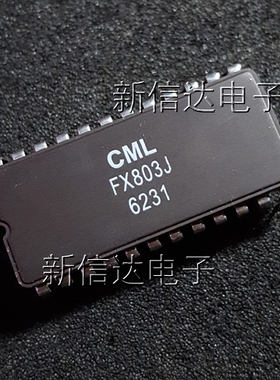 FX803J 原码进口芯片 自家现货测试好 【陶瓷CDIP24】