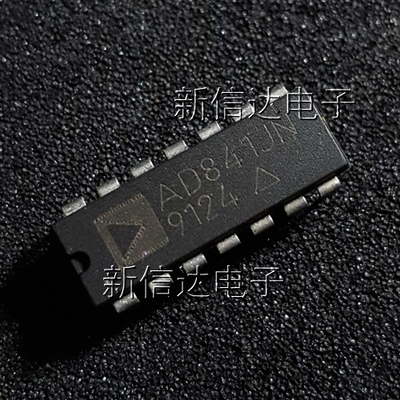 AD841JN  原码进口芯片 自家现货测试好 【直插DIP14】