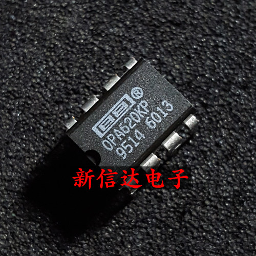 OPA620KP 原码进口IC  自家现货测试好 【直插DIP8】