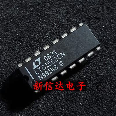 LTC1562CN 原码进口IC 自家现货测试好 【直插DIP16】