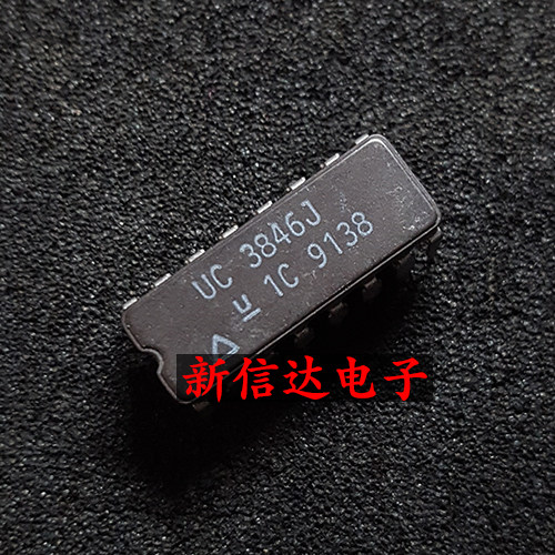 UC3846J 原码进口IC 自家现货测试好【陶瓷CDIP16】