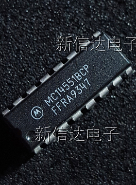 MC14551BCP   原码进口芯片 自家现货测试好 【直插DIP16】