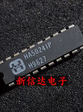 HA5024IP 原码进口IC 自家现货测试好【直插DIP20】