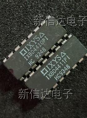 IXBD4410PI  4411PI 原码进口IC 自家现货测试好【直插DIP16】
