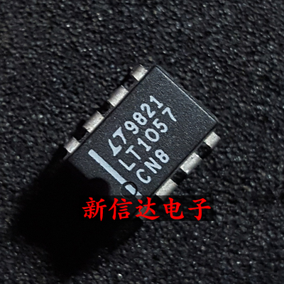LT1057CN8  原码进口芯片  自家现货测试好 【直插DIP8】
