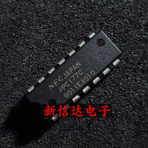 UPC177C 原码进口IC 自家现货测试好 【直插DIP14】
