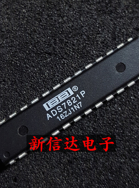ADS7821P 原码进口IC 现货测试好【直插DIP28】
