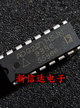 ADG201HSJN 原码进口IC 自家现货测试好