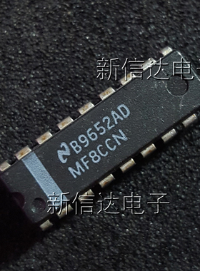 MF8CCN  原码进口芯片  自家现货测试好 【直插DIP18】