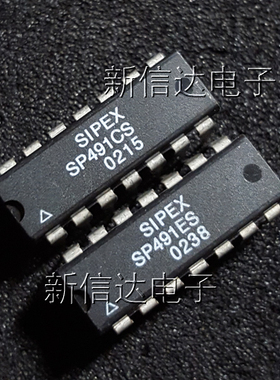 SP491CS/ES 原码进口芯片  自家现货测试好 【直插DIP14】