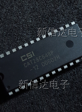 CAT28C64BP-12 原码进口芯片 自家现货测试好 【直插DIP28】