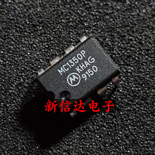 MC1350P 原码进口IC 自家现货测试好【直插DIP8】