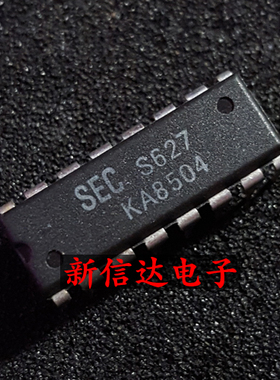 KA8504 原码进口IC 自家现货测试好【直插DIP16】