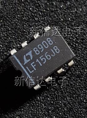 LF156J8 原码进口芯片 自家现货测试好 【陶瓷CDIP8】