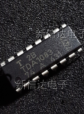 TDA1083 原码进口芯片  自家现货测试好 【直插DIP16】