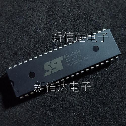 SST89E516RD-40-C-PIE原码进口芯片 自家现货测试好【直插DIP40】