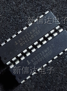 X9221AWPI/AWPIZ 原码进口芯片 自家现货测试好【直插DIP20】