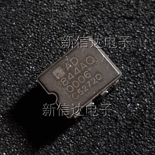 AD844AQ    原码进口芯片 自家现货测试好  【陶瓷CDIP8】